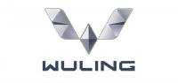 Sales Manager PT Arista Jaya Lestari - Wuling Cemara Multiple work locations