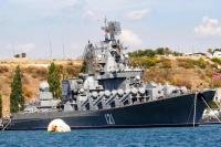 Warga Rusia Berduka Tenggelamnya Kapal Perang Moskva